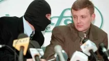 Як вбивають полонієм полонієм