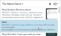 вашого