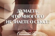 валентина