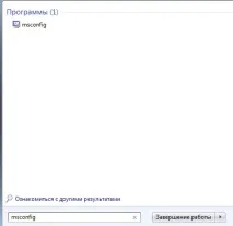 Як видалити Traflab (стартову сторінку) з браузера та комп’ютера traflab