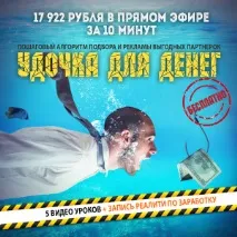 Як створити корпоративну пошту створити