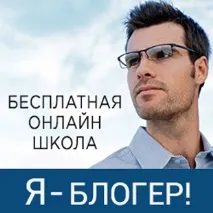 Як створити корпоративну пошту створити