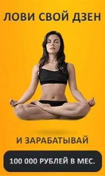 Як створити корпоративну пошту пошту