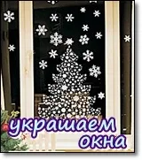 Як вибрати праску, випрямляч для волосся вибрати