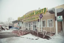 птиці