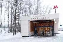 Як влаштовано нову станцію метро «Румянцеве» влаштовано