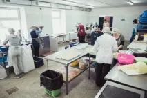 охолоджене