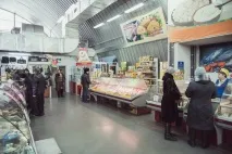 охолоджене