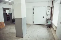 якісне
