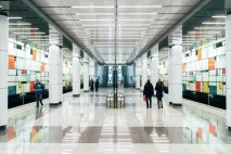 Як влаштовано нову станцію метро «Румянцеве» влаштовано