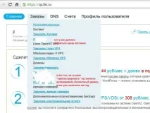 wordpress