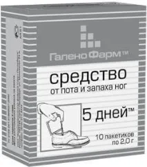 запах