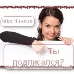Як вирізати сніжинку Просто! просто