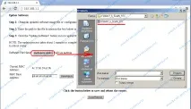 Як відновити прошивку роутера Sagemcom 2804, Налаштування обладнання відновити