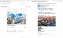 Як заробити 900 000 ₽ чистими на оффері з оплатою за дзвінок Лідзавод оффері