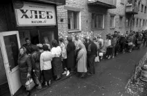 Як живуть українці в кризу живуть
