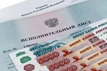 Як стягнути аліменти, якщо невідомо місце проживання та за інших обставин аліменти