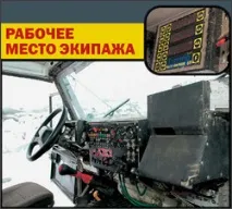 Як зарядити котлету. дуже