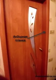 Як врізати ролики в старі та нові двері, Секрети майстра нові