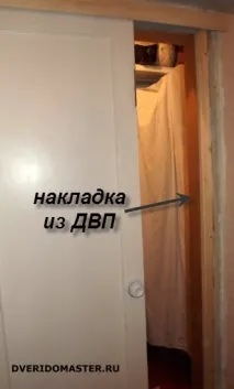 Як врізати ролики в старі та нові двері, Секрети майстра ролики
