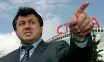 Карта виборів СКФО карта