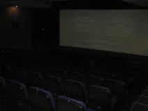 Київська Русь, Київська Rus русь