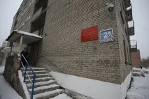 Коли ж ти повісишся » останній суд Конькова - НП Коли