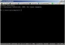 Командний рядок операційної системи Windows рядок