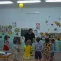 спільної