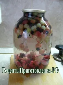 Компот на зиму з аґрусу та чорної смородини. компот