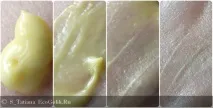 шкіри