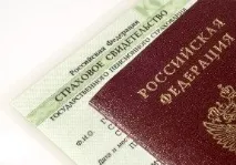 Кредит за паспортом та СНІЛЗ снілз