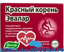 Червоний корінь відгуки лікарів, протипоказання та думка лікарів сексопатологів відгуки