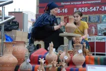 Культура та традиції народів Дагестану - Діяльність традиції