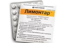 Імуностимулюючі препарати для вагітних можна