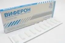 Імуностимулюючі препарати для вагітних можна