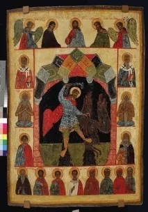 Ікони у трьох поколіннях, The Art Newspaper Russia russia