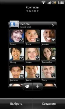 HTC Sense vs MIUI MIUI