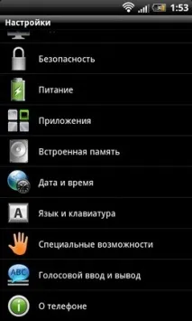 HTC Sense vs MIUI можна