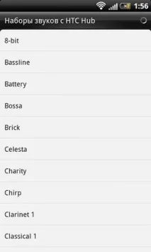 HTC Sense vs MIUI можна