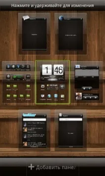 HTC Sense vs MIUI можна