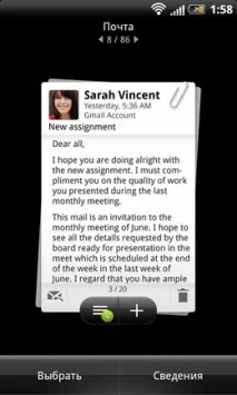 HTC Sense vs MIUI можна