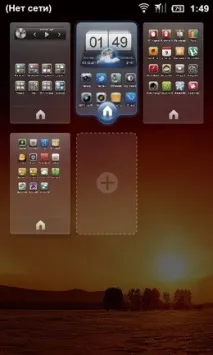 HTC Sense vs MIUI можна