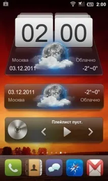 HTC Sense vs MIUI Sense