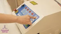 Лазерна епіляція – максимальний ефект епіляція