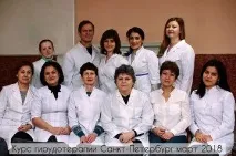 курси