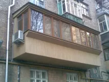 балконі