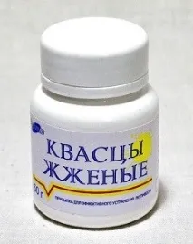 Галька - камінь свіжості камінь