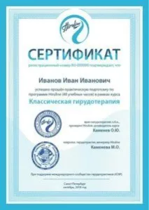 курси