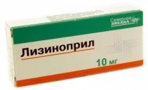 класифікація
